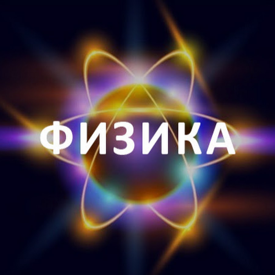 Привалова Марина Александровна.