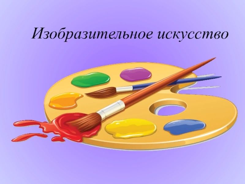 Николенко Виктория Андреевна.