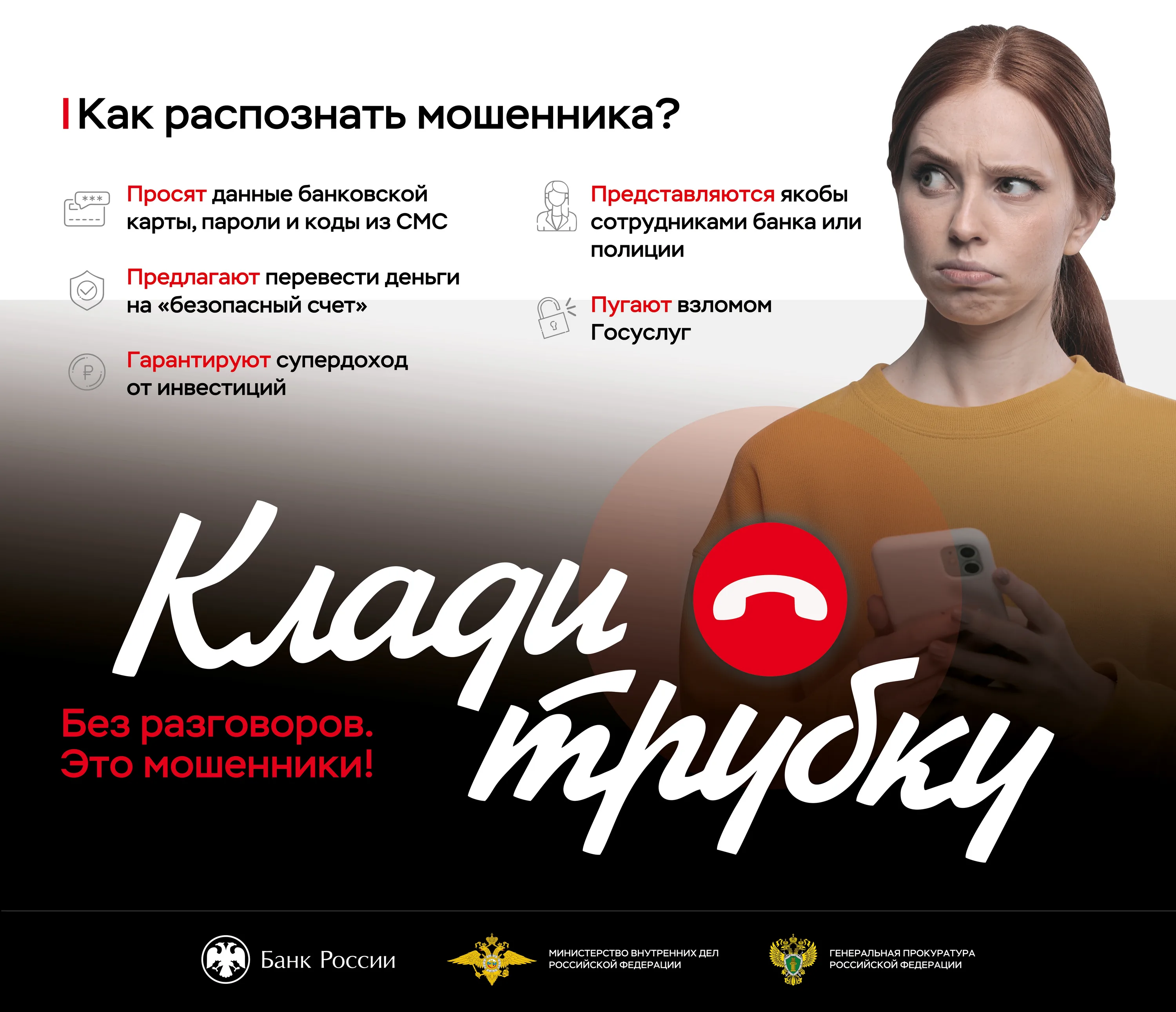 Изображения.