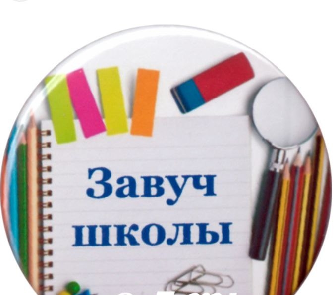 Самсонова Надежда Викторовна Самсонова Надежда Викторовна.