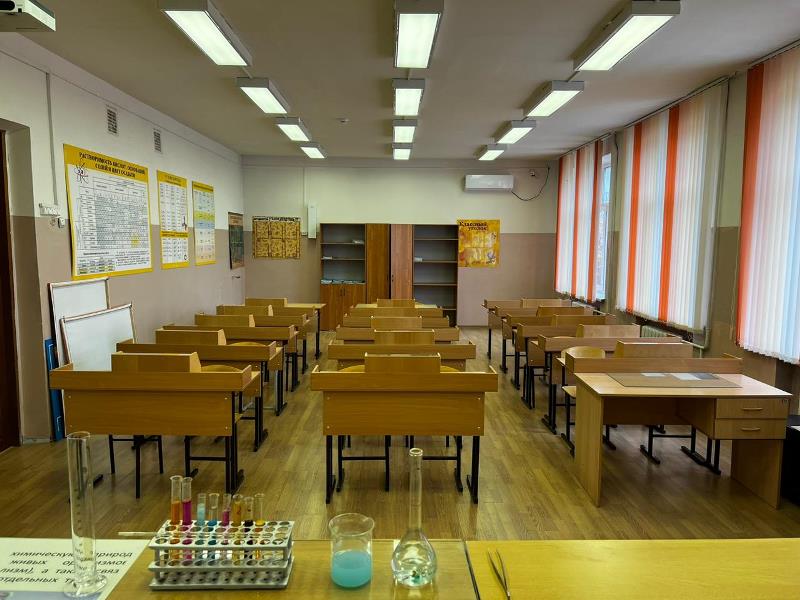 Кабинет химии